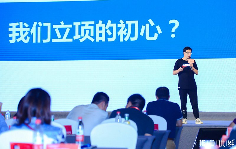 极食优鲜为云南商家落地云品出滇正式启动