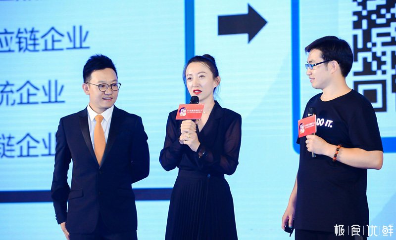 极食优鲜云南知名主持人小米渣