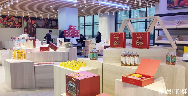 极食优鲜受邀参展云南高原特色农业展示