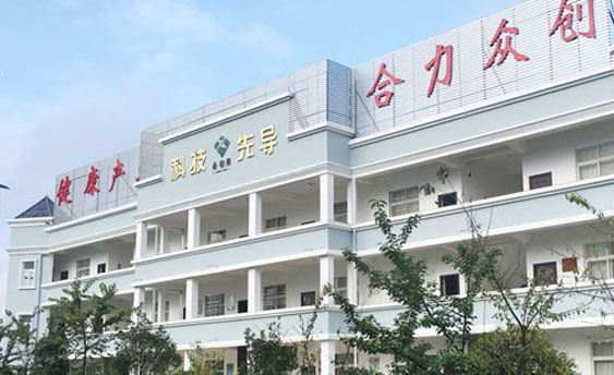 魔芋深加工龙头企业金田原牵手极食优鲜公司
