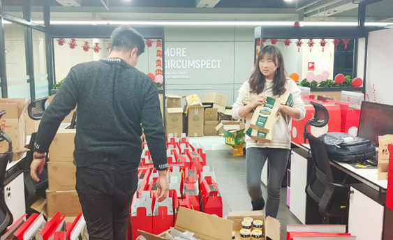 中信银行与极食优鲜达成年货采购合作